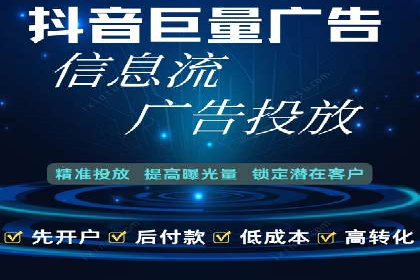 托管竞价sem实战经验分享：关键词优化的技巧